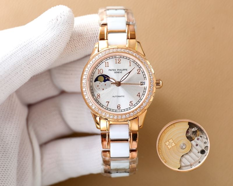 PATEK PHILIPPE